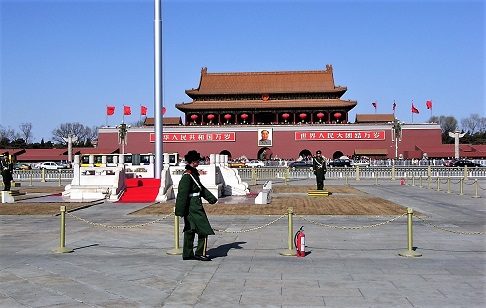City_from_Tiananmen_Sq