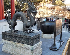Emperors_Dragon_Summer_Palace