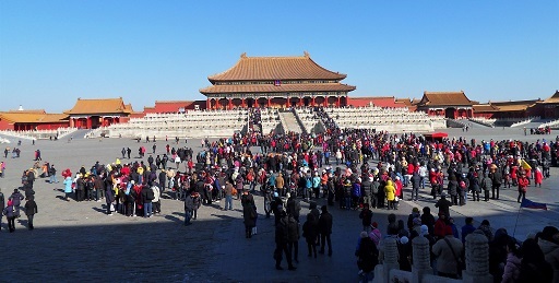 Forbidden_City_Courtyard