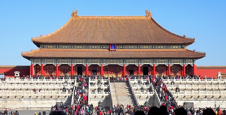 Hall_of_Supreme_Harmony