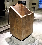 Hollow_Column
