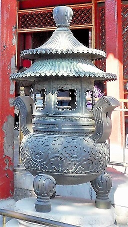 Incense_Burner_