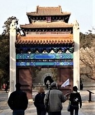 Ming_Tombs_Lingxing_Gate