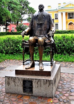 Peter_and_Paul_Fortress_Statue_of_Peter_I