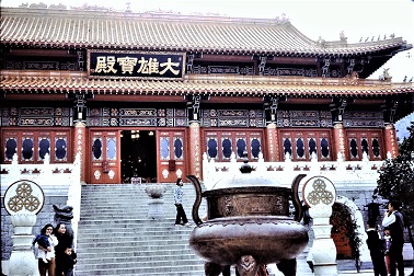 Po_Lin_Main_Hall