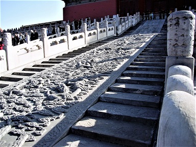 Preserving_Harmony_Stone_Ramp