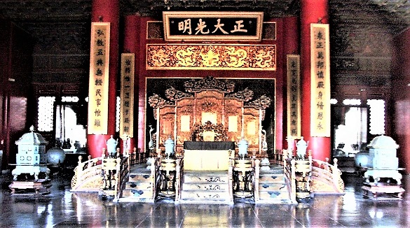 Preserving_Harmony_Throne