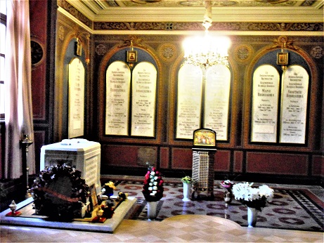 St_Peter_and_Paul_Cathedral_Chapel