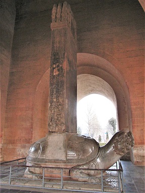 Stele_Pavilion_