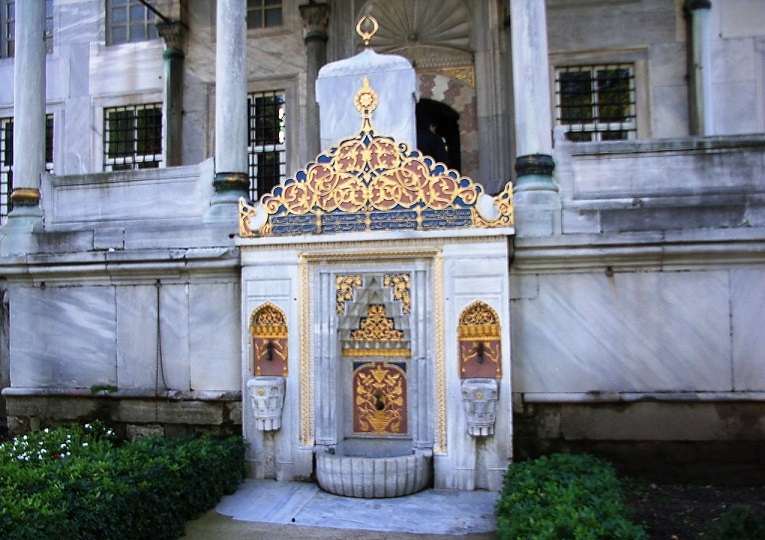 TopKapi_Palace_Water_Fountain