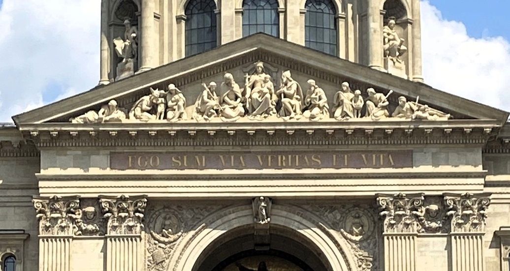 Tympanum, St Stephen’s Cathedral, Budapest