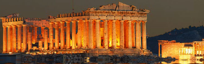 Famous Ancient Architecture famous & ancient historic buildings, historical sites, places Famous Ancient Architecture famous & ancient historic buildings, historical sites, places