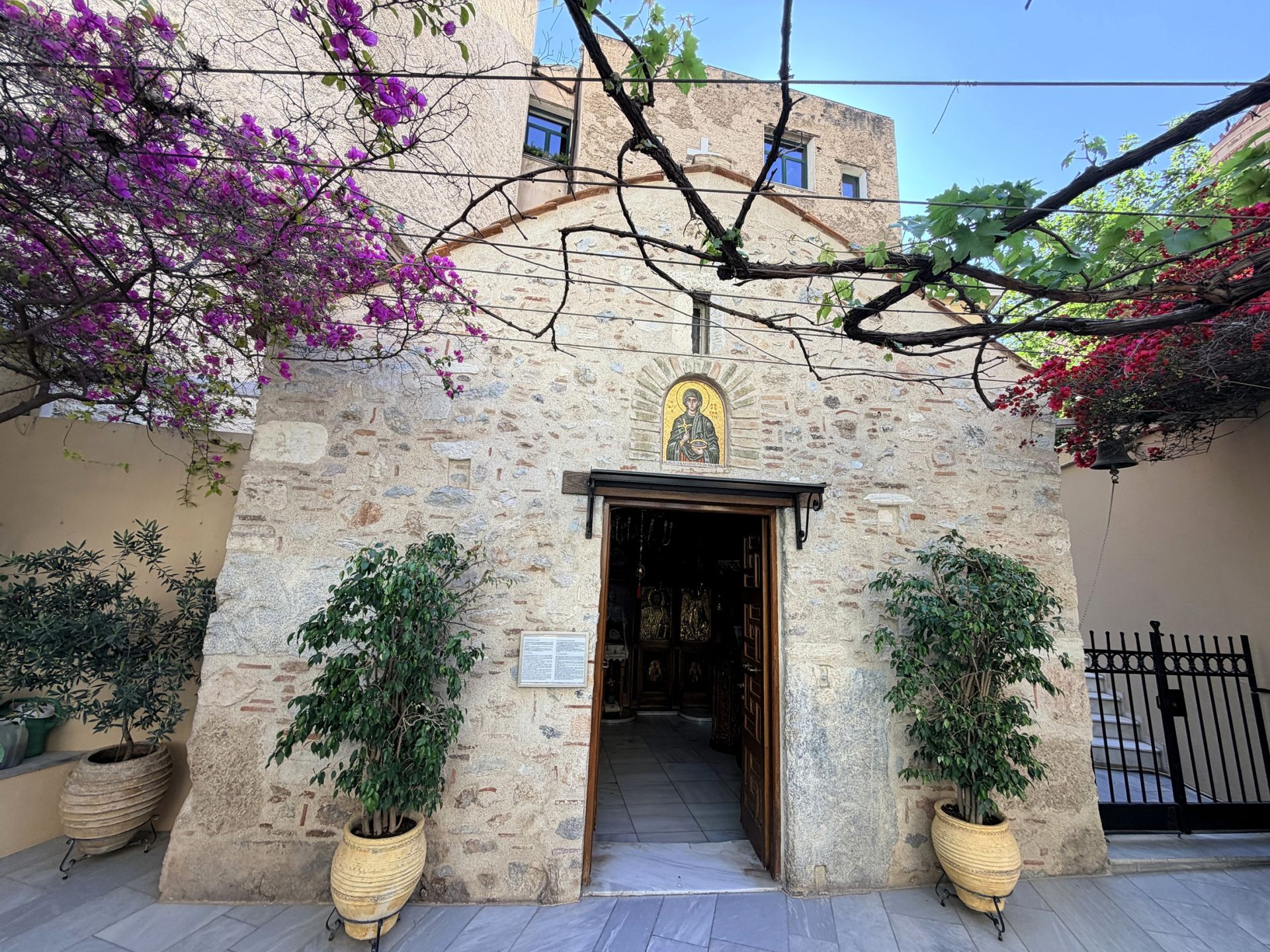 Church of Agia Paraskevi the Holy Martye, Athens, Greece